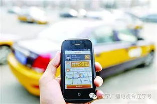 明日暖流不止，網絡預約出租汽車經營服務迎來12大好消息
